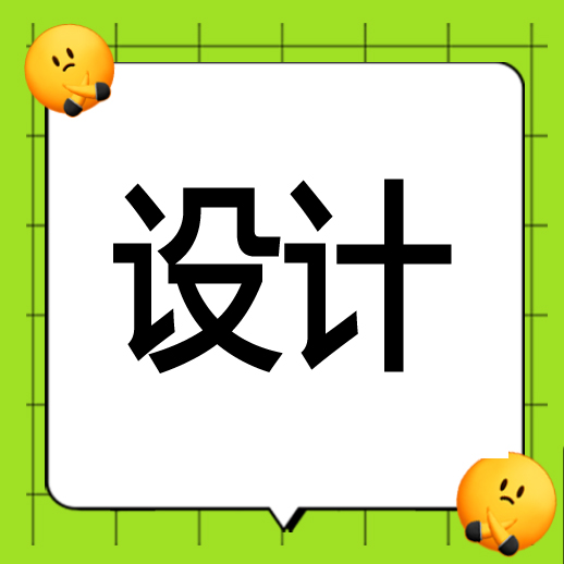 ●CAD设计制图 6500-10000元/月    包住有食堂 华益船舶 东部新区晨光路27街218-9号 13566668047